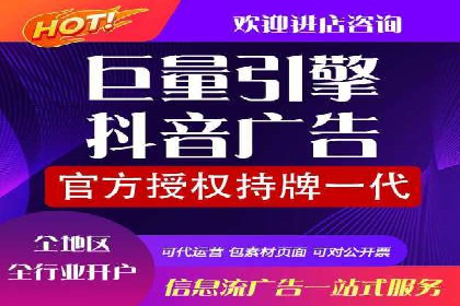优化sem竞价，托管的秘密与案例分享